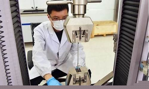 常熟金属实验室(常熟金属有限公司)