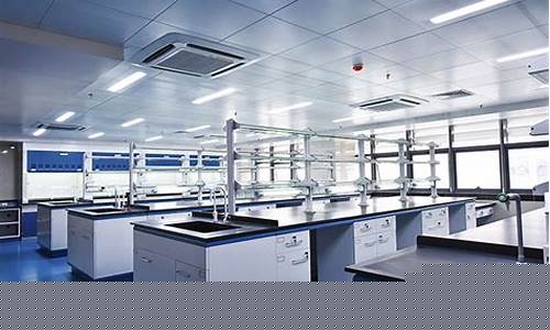 常熟高品质实验室装修值得推荐的公司(常熟高品质实验室装修值得推荐的公司)