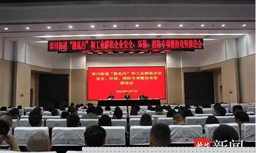 2025年常熟重点实验室招标(常熟研发中心)