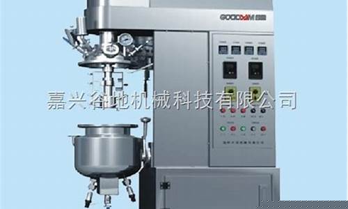 常熟实验室乳化机哪家靠谱(常熟化工试剂商店)