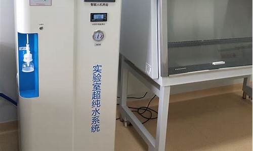常熟环境实验室超纯水机工作原理(实验室超纯水机使用注意事项)
