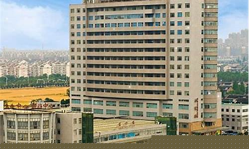 常熟市中医院 实验室招聘信息(常熟市中医院 实验室招聘信息最新)