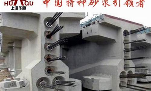 常熟顺风混凝土有限公司实验室(常熟顺风混凝土有限公司实验室电话)