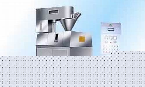 常熟市实验室干式制粒机优惠价格(干式制粒机示意图)