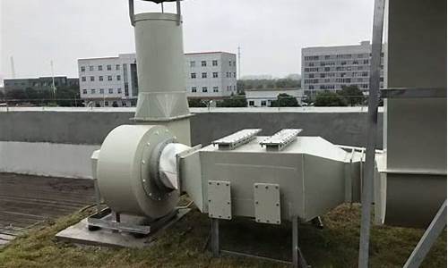 常熟实验室排风系统招标(常熟有哪些研究院)