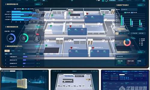 常熟实验室智能监测系统欢迎来电