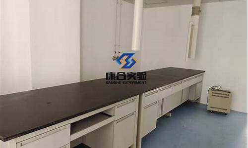 常熟实验室装修改造(常熟实验室装修改造公司)