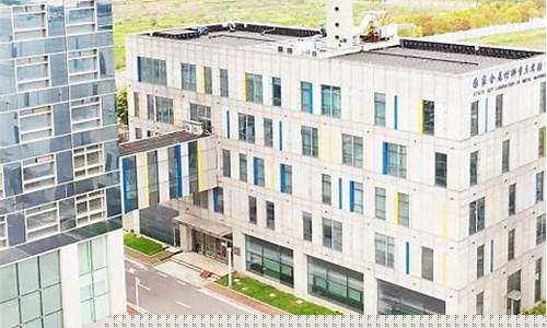 常熟国家重点实验室(常熟国家重点实验室名单)