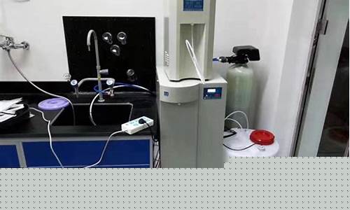 常熟药厂实验室超纯水机厂家(常熟纯净水厂家)