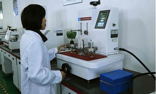 苏州常熟市仪器检测第三方实验室(芯片检测第三方实验室)