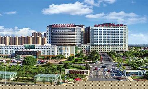 常熟市中医院 实验室电话(常熟市中医院服务台电话号码)