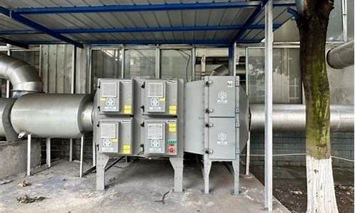 常熟实验室废气净化设备厂家(常熟实验室废气净化设备厂家地址)