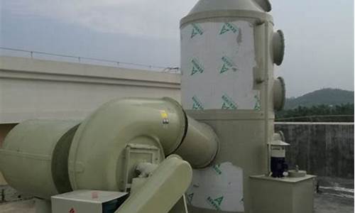 常熟实验室废气净化公司(常熟环境检测公司招聘)