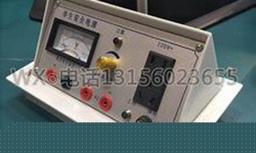常熟物理实验室电源厂家批发价格(常州物理实验室耗材)