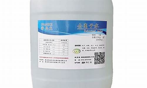 常熟实验室用去离子水厂家直销(去离子水设备)