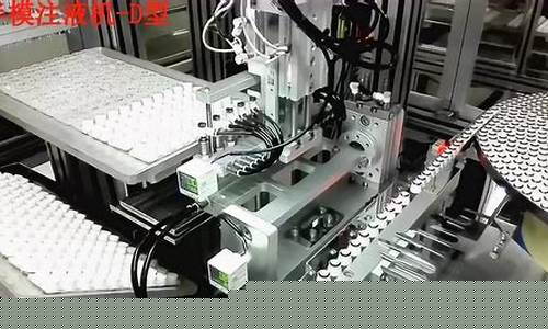 常熟实验室注液机器(实验室注射器的使用)