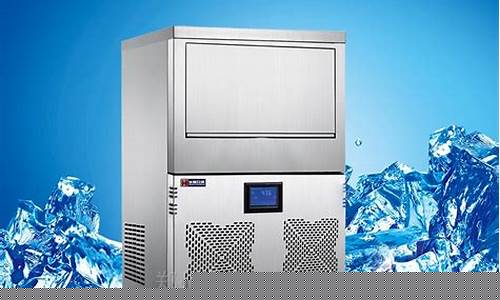 常熟实验室制冰机生产厂家(实验室制冰机品牌排行榜)