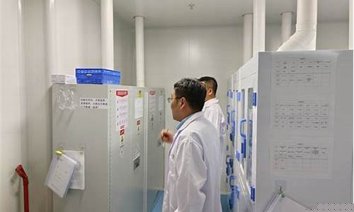 常熟市微生物实验室(常熟生态研究院)