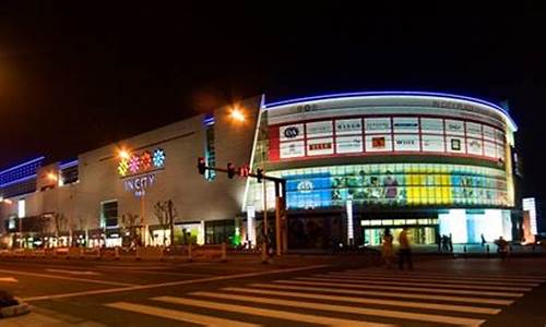 糖果实验室常熟印象城(常熟印象城苹果体验店在几楼)