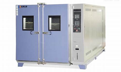 常熟大型恒温恒湿实验室厂家(常熟恒瑞科技有限公司)