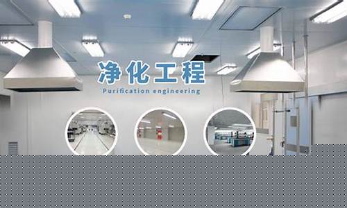 常熟净化实验室(常熟精细化工)