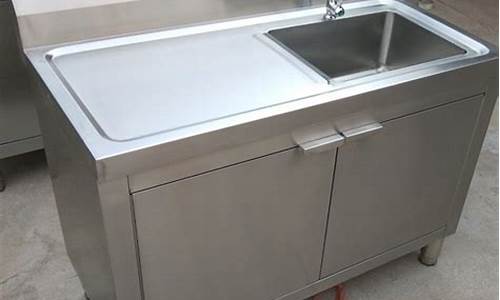 常熟实验室不锈钢洗水台现货供应