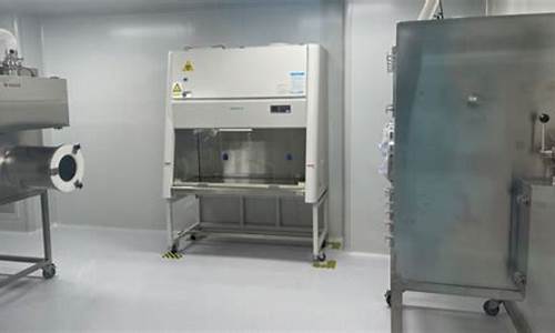 常熟生物安全实验室地址(生物安全实验室分级)