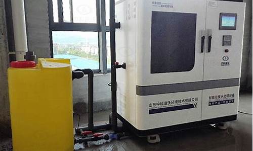 常熟生物实验室污水处理厂招标情况(常熟生态研究院)