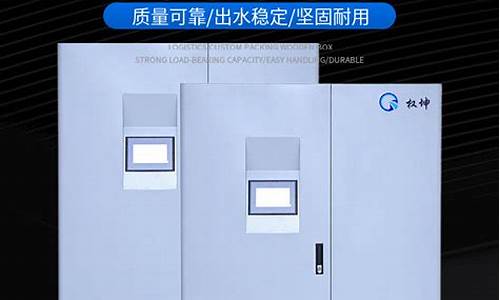 常熟生物实验室污水处理设备有哪些(生物处理污水设计实验)