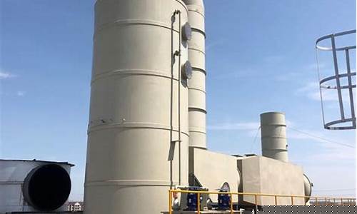 常熟实验室废气治理设备哪里买(常熟市环境试验设备有限公司)