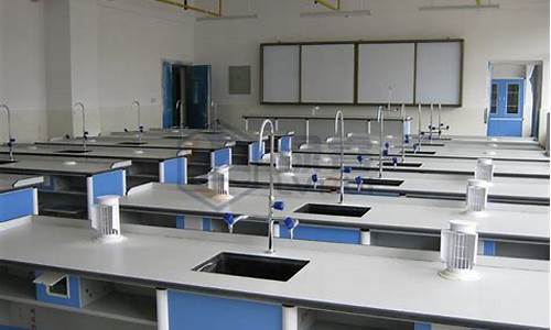 常熟化学实验室通风设备(中学化学实验室排风设计)