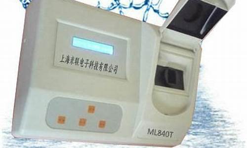 常熟实验室二氧化氯仪的价格(常熟实验室二氧化氯仪的价格是多少)