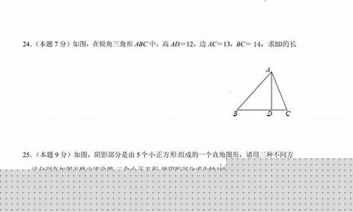 常熟理工实验室考试题库(常熟理工学院vr)