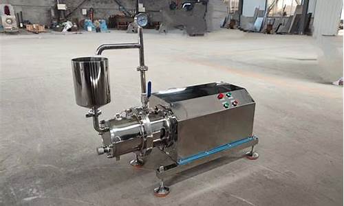 常熟砂磨机实验室批发(常熟砂磨机实验室批发价格)