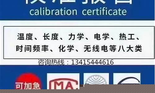 苏州常熟市仪器检测第三方实验室在哪里(常熟检验所地址)