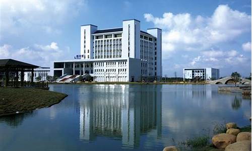 常熟理工学院省级实验室(常熟理工学院拟更名)