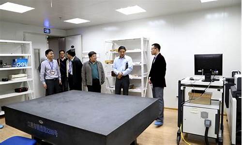 常熟市计量设备检测实验室(常熟市计量设备检测实验室招聘)