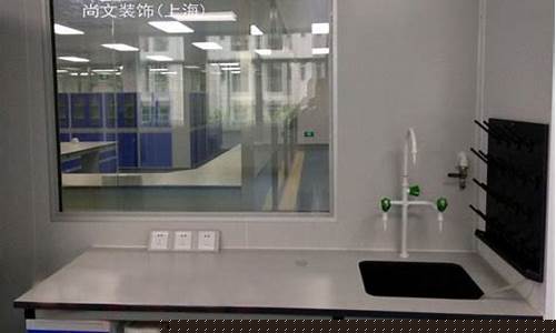 常熟恒温实验室装修品牌企业排名(常熟口碑好厂房装修生产厂家)