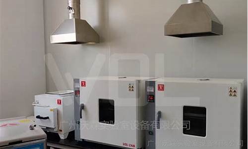 常熟净化工程实验室价格(常熟净化工程实验室价格多少)