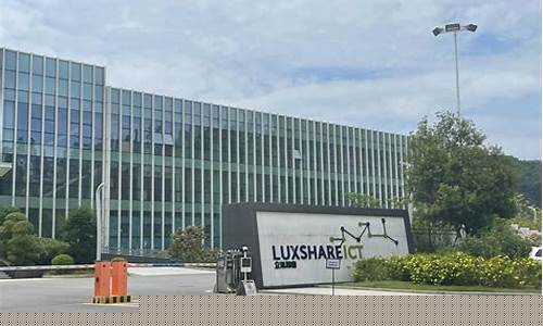 常熟立讯a5实验室怎么样(常熟立讯有限公司)