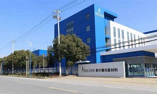 常熟奥升德实验室装修怎么样(常熟奥升德实验室装修怎么样知乎)