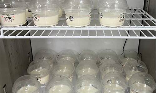 酸奶制作实验室常熟理工学院(酸奶的实验室制作方法)