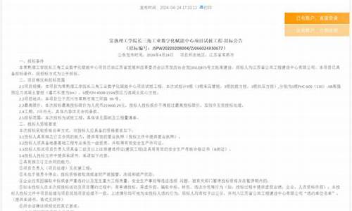 常熟理工学院数字电路实验室在哪