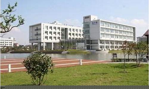 常熟理工学院有什么实验室(常熟理工学院实验室起火)