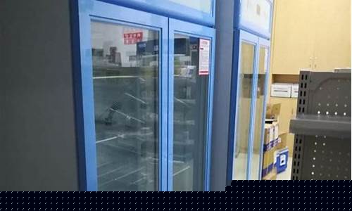 常熟实验室药品冷藏箱(实验室试剂冷藏柜)