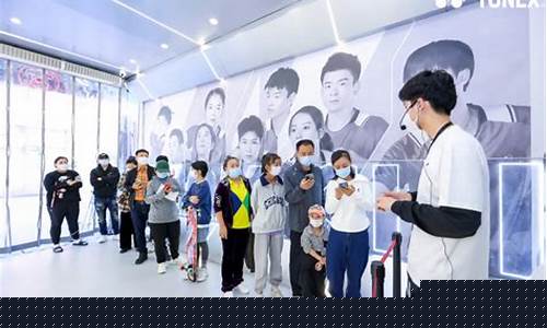 运动实验室尤尼克斯常熟(尤尼克斯运动实验室一年几次)