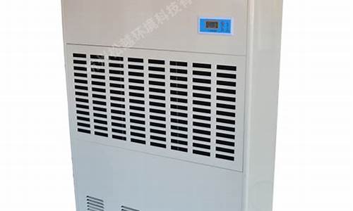常熟实验室专用除湿机品牌(实验室除湿机品牌哪个好)