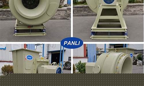 常熟设计实验室专用风机