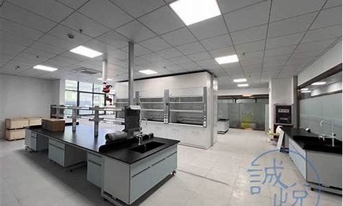 常熟优惠的实验室装修(常熟化学试剂店哪里有)